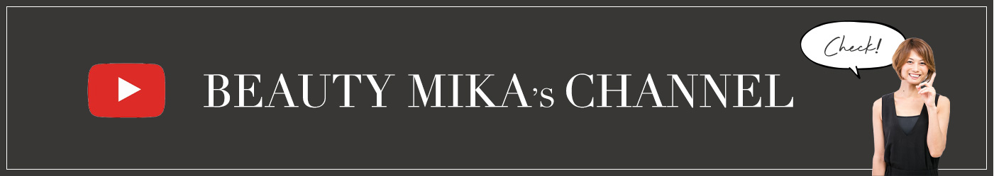 BEAUTY MIKA'S CHANNEL