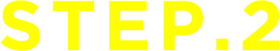 STEP.2